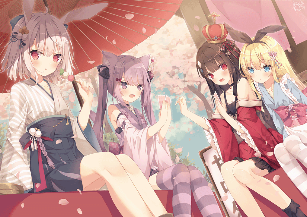 Yunland | Server